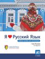 Irina Nekrashevich: Ja ljublju russkij. I love Russian. For Beginners. A1, Buch