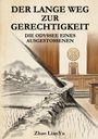 „Der lange Weg zur Gerechtigkeit. Die Odyssee eines Ausgestoßenen“ von Zhao LianYu. Illustration: Gerichtssaal, Dorf.