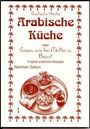 Nariman Zeitun: Arabische Küche, Buch