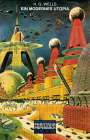 H. G. Wells: Ein modernes Utopia, Buch