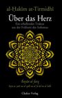 al-Hakim at-Tirmidhi: Über das Herz: Bayan al-farq, Buch
