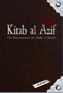 Donald Tyson: Kitab al Azif, Buch