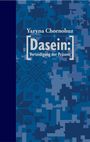 „Dasein: Verteidigung der Präsenz“ von Yaryna Chornohuz; blaues, formulierendes Design mit geometrischen Mustern.