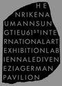 HE NRIKENA UMANNSUN GTIEU 61st INTERNATIONAL ART EXHIBITION LAB IENNALE DIVEN EZIAGERMAN PAVILION. Schwarzer Hintergrund.