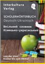 : Interkultura Schülerwörterbuch Deutsch-Ukrainisch, Buch