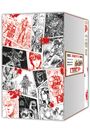 Buronson: Fist of the North Star Master Edition 12 mit Sammelschuber, Buch