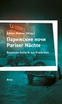 : Pariser Nächte, Buch