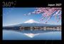 Text "360° Japan 2027". Eine Landschaft mit Kirschblüten, einem See und einem schneebedeckten Berg im Hintergrund.