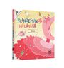 Ma Lai: Prinzessin Heulsuse, Buch