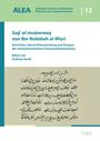 Andreas Herdt: Sag` al-mu´awwaq von Ibn Nubatah al-Mi´ri, Buch