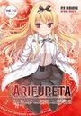 Ryo Shirakome: Arifureta - Der Kampf zurück in meine Welt, Doppelband 01 (Light Novel), Buch