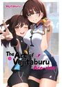 Vejitaburu: The Art of Vejitaburu: Ace-chan, Buch