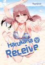 Nyoijizai: Harukana Receive, Band 01, Buch