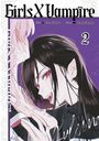 "Girls X Vampire", Story von Teren Mikami, Manga von Minori Chigusa. Zwei Figuren, eine beißt die andere.