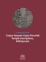 Titel: Conṇa Vaṇṇam Ceyta Perumāḷ Temple Inscriptions, Kāñcipuram. Autor: G. Vijayavenugopal. Kreis mit Inschriften.