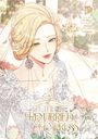 Alphatart: The Remarried Empress 9, Buch