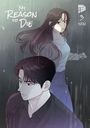 Yuju: My Reason to Die 3, Buch
