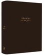 Schlachter LIEBEZURBIBEL Terra, Buch