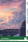 Lucas Penry: Sky Stories - Reflections: 10 Everyday Short Stories vol. 002 - B1-B2 (+ Audio-Online), Buch