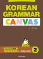 Korean Grammar Canvas, Workbook for Beginners 2, Written by Miss Vicky. Darstellung: Bunte, große Schrift und ein Zeichenblock.