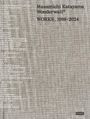 Masamichi Katayama: Masamichi Katayama Wonderwall, Buch