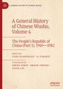 "A General History of Chinese Wushu, Volume 4. Eds. Yang Xiangquan, Li Yingkui. Transl. Zheng Xibin, Zhang Chenxi, Jiang Liu."