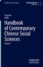 Titel: "Handbook of Contemporary Chinese Social Sciences Volume 1". Dunkelblauer Hintergrund, schlichtes Design.