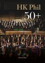Jimmy Shiu: HK Phil 50+, Buch