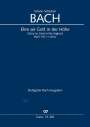 Johann Sebastian Bach: Ehre sei Gott in der Höhe BWV 197a / 197.1 (1728/1729), Noten