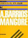 Agustin Barrios Mangore: Music album for Guitar Vol.1, Noten