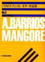 Agustin Barrios Mangore: Music album for Guitar Vol.3, Noten