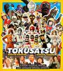 Marvin Ringard: Tokusatsu, Buch