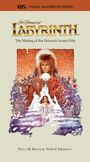 Paula M Block: Labyrinth: Vhs, Buch