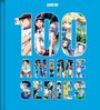 Animeland: 100 Anime Series [Rights-Pub/Ynnis], Buch