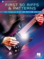 Doug Boduch: First 50 Scales You Should Play on Guitar - Must-Know Scale Shapes Used to Play Licks & Solos in Rock, Pop, Blues, Folk, and Jazz Songs - By Doug Boduch, Buch