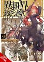 Christina Rose: Uncle from Another World, Vol. 12, Buch
