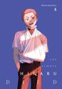 Abigail Blackman: The Summer Hikaru Died, Vol. 6, Buch