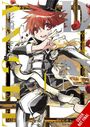 Yukiru Sugisaki: D.N.Angel New Edition, Vol. 1, Buch