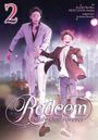 „Redeem: Only One Forever“, Art von Scarlet Beriko, zwei fröhliche Männer halten sich vor einer Stadtlandschaft an den Händen.