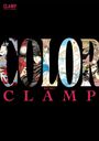 Text "COLOR", "KURO", "CLAMP" in großen Buchstaben. Jede Buchstabe enthält Manga-Illustrationen, schwarzer Hintergrund.