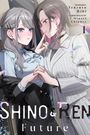 „SHINO & REN Future“. Zwei stilisierte Frauen, eine in blauem Oberteil, die andere in gestreiftem Anzug, stehen sich nahe.