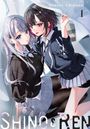 Text: "Minori Chigusa", "1", "Shino & Ren". Zwei junge Frauen in Schuluniform. Illustrationsstil mit lebendigen Farben.