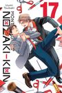 Izumi Tsubaki: Monthly Girls' Nozaki-Kun, Vol. 17, Buch