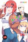 „Gabriel Dropout“ in bunten Buchstaben, daneben „UKAMI“. Zwei animierte Figuren, eine mit roten Haaren, eine mit blonden Haaren.
