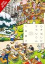 Ryoko Kui: Terrarium in a Drawer, Buch