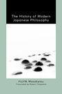"The History of Modern Japanese Philosophy" von Fujita Masakatsu, übersetzt von Robert Chapeskie. Schwarz-weißes Bild mit Steinen im Nebel.