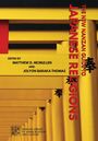 : The New Nanzan Guide to Japanese Religions, Buch