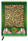 Insight Editions: Wicked: Oz Cogs Sculpted Journal, Buch