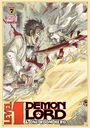 Toufu: Level 1 Demon Lord and One Room Hero Vol. 7, Buch