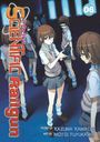 Kazuma Kamachi: A Certain Scientific Railgun Vol. 6, Buch